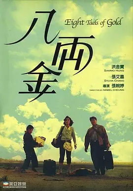 久久国产高清